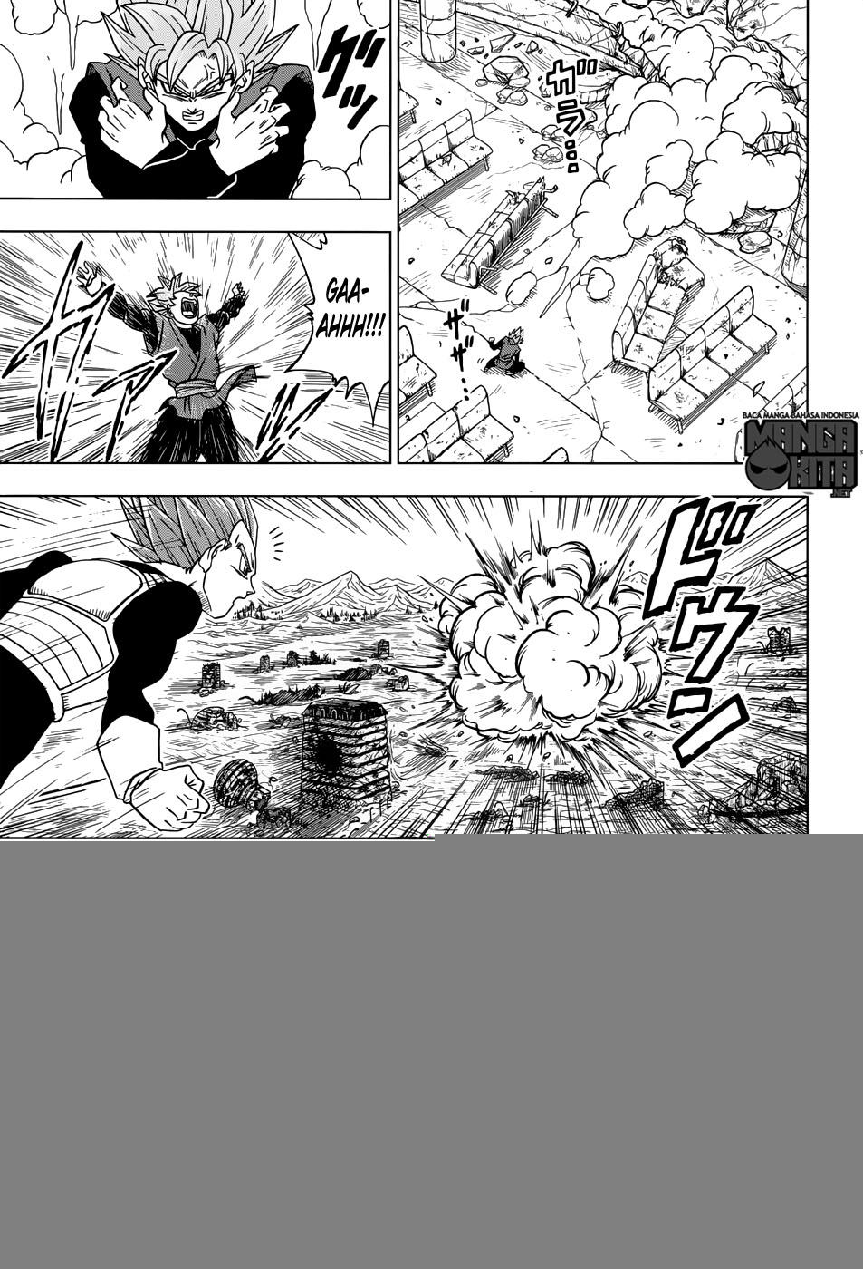Read Dragon Ball Super ID Manga Online