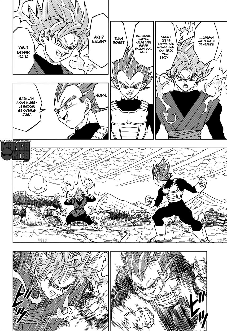 Read Dragon Ball Super ID Manga Online