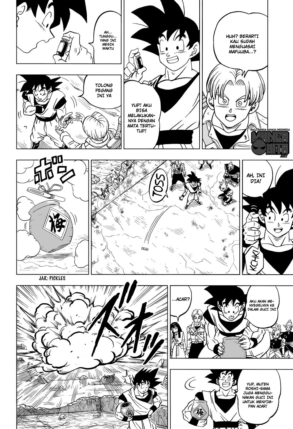 Read Dragon Ball Super ID Manga Online