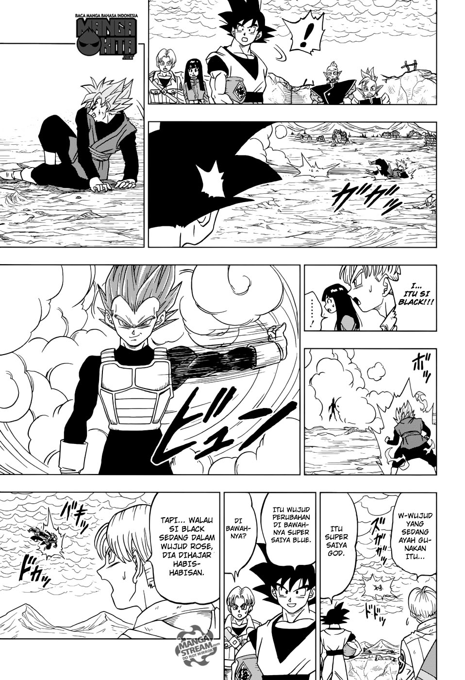 Read Dragon Ball Super ID Manga Online