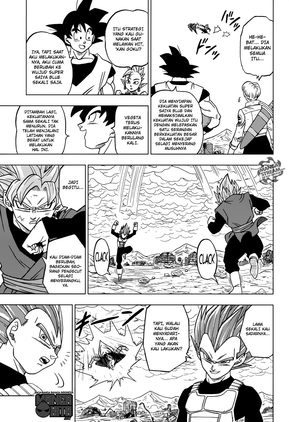 Read Dragon Ball Super ID Manga Online
