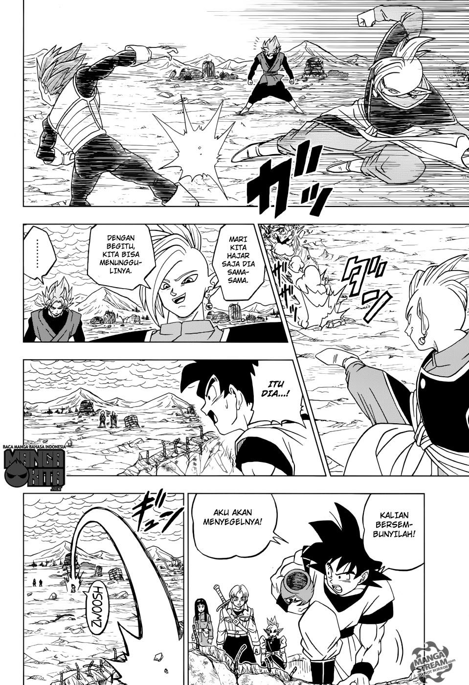 Read Dragon Ball Super ID Manga Online