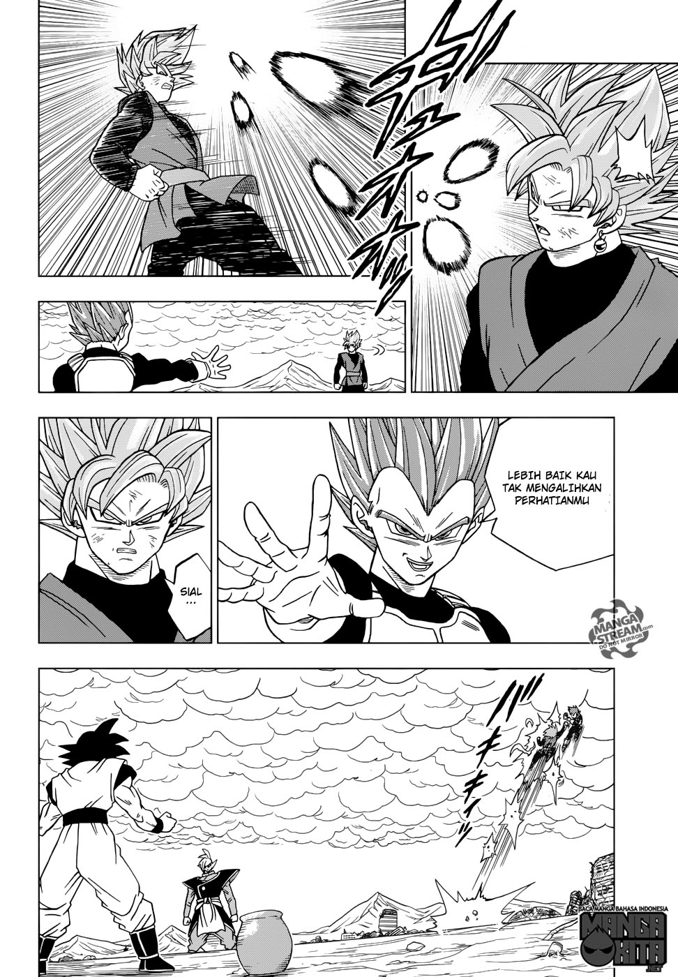 Read Dragon Ball Super ID Manga Online