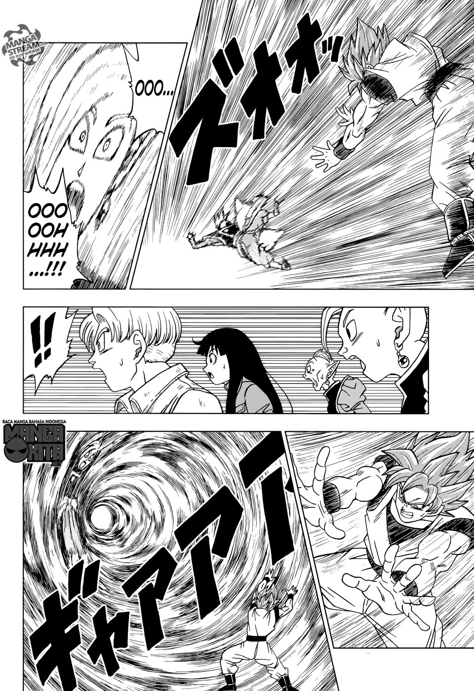 Read Dragon Ball Super ID Manga Online