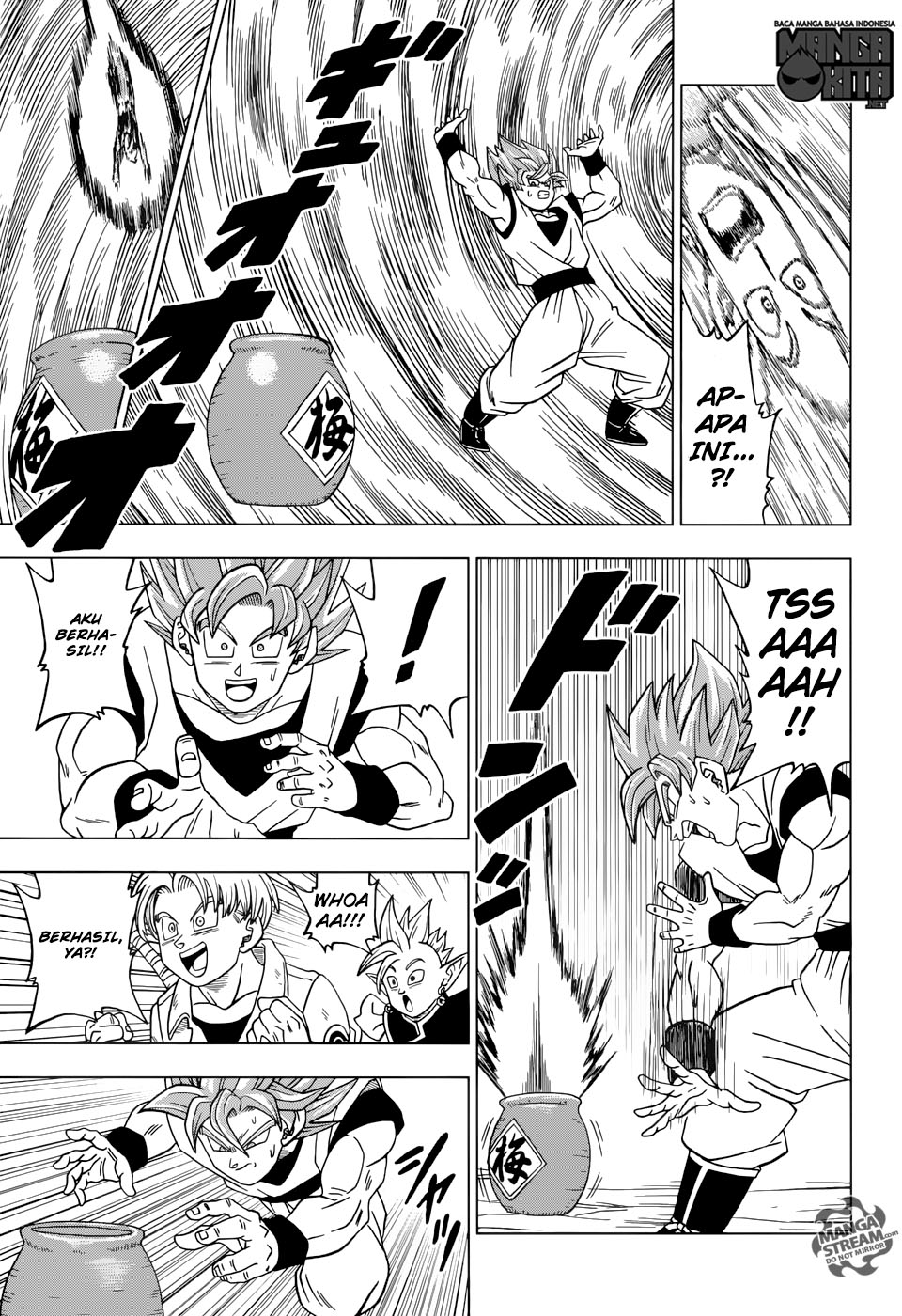 Read Dragon Ball Super ID Manga Online
