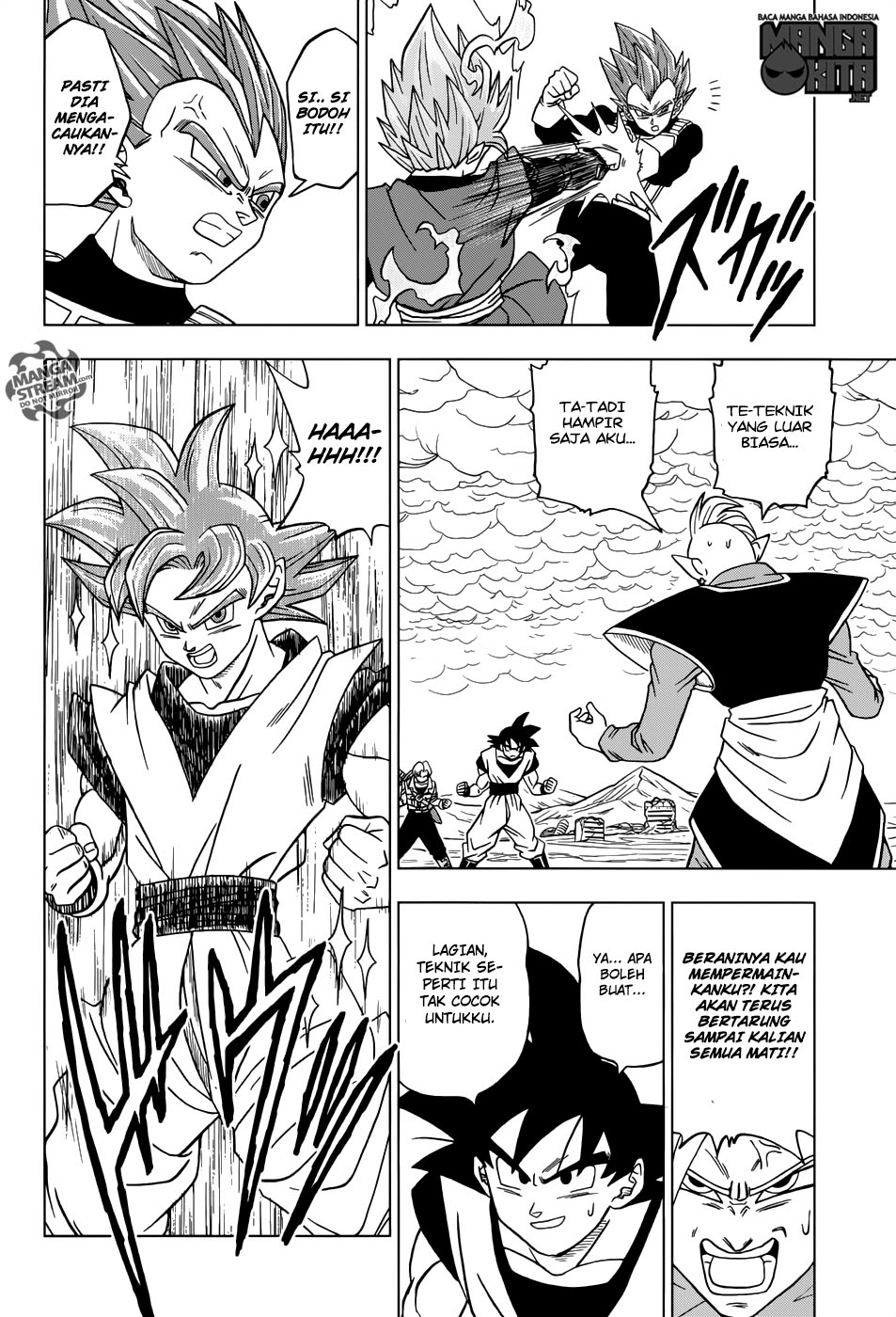 Read Dragon Ball Super ID Manga Online
