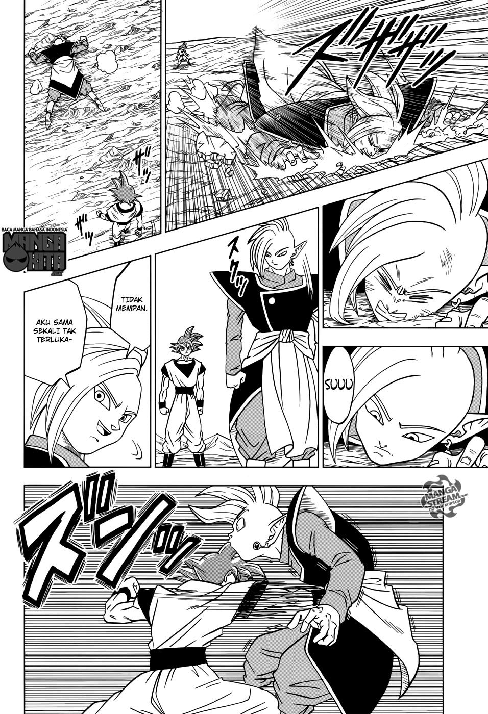 Read Dragon Ball Super ID Manga Online