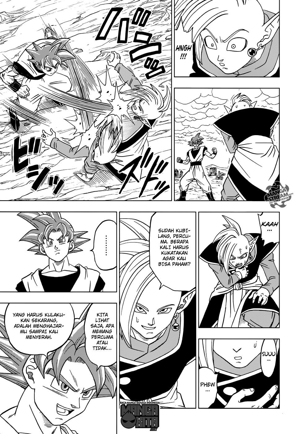 Read Dragon Ball Super ID Manga Online