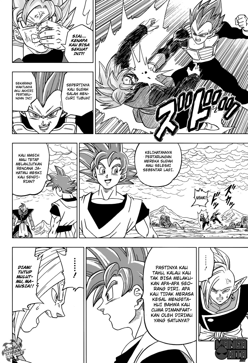Read Dragon Ball Super ID Manga Online