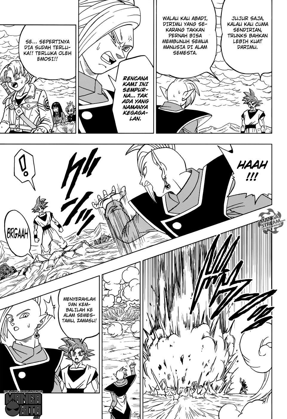 Read Dragon Ball Super ID Manga Online