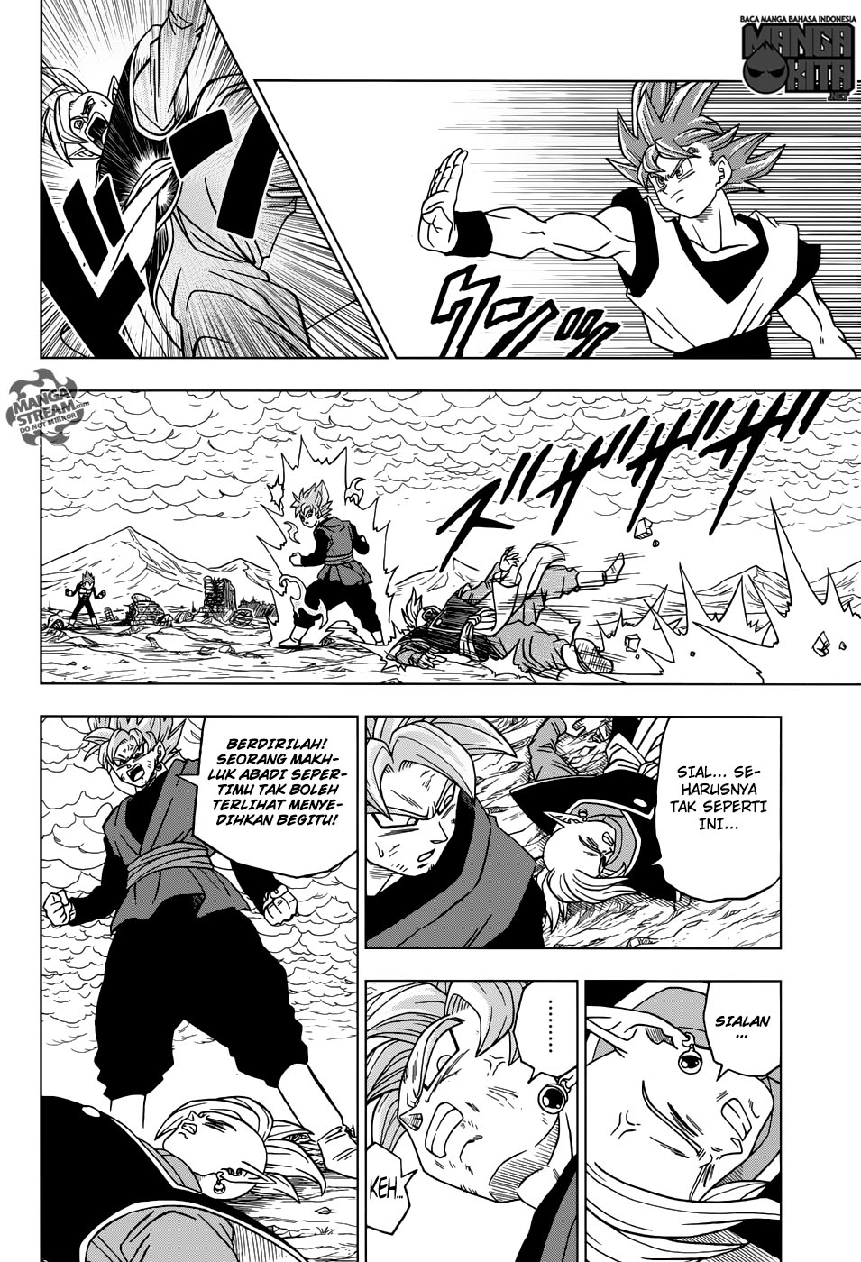 Read Dragon Ball Super ID Manga Online
