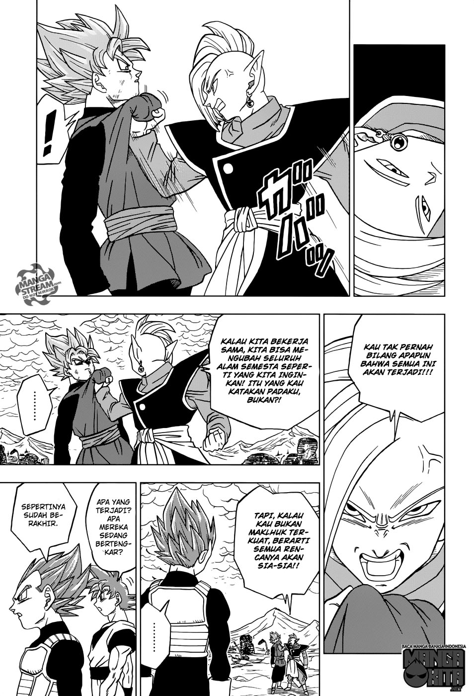 Read Dragon Ball Super ID Manga Online