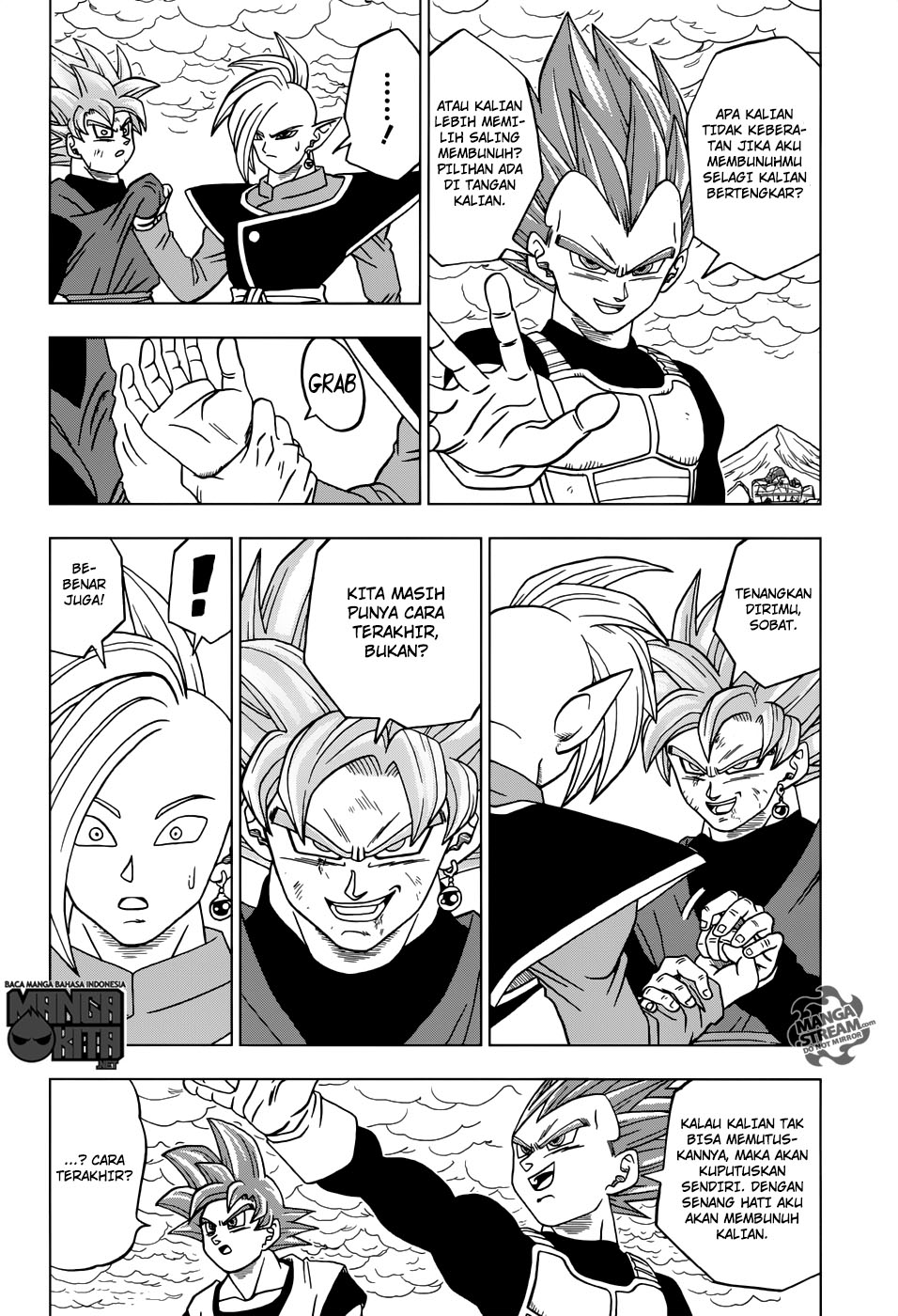 Read Dragon Ball Super ID Manga Online
