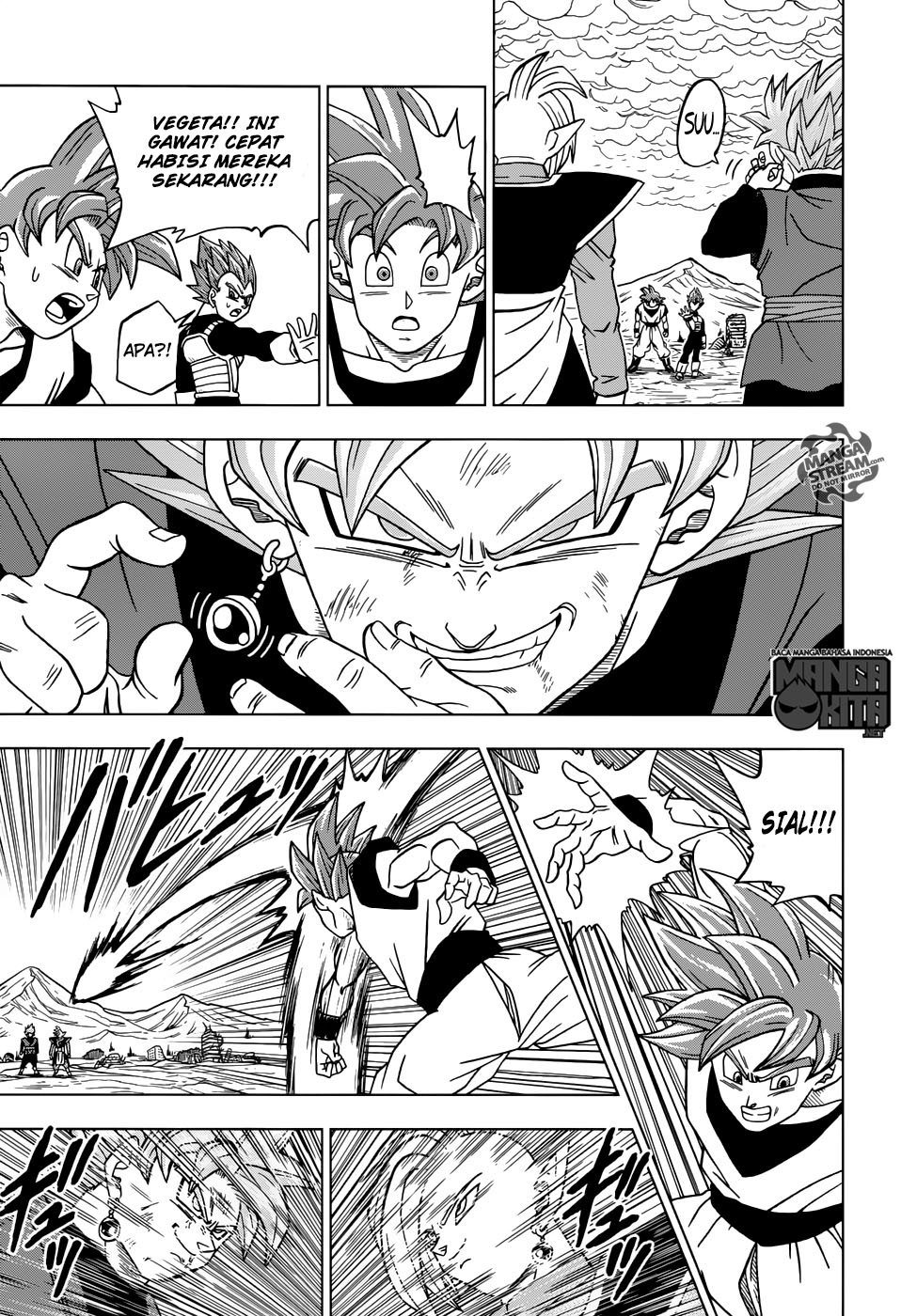 Read Dragon Ball Super ID Manga Online