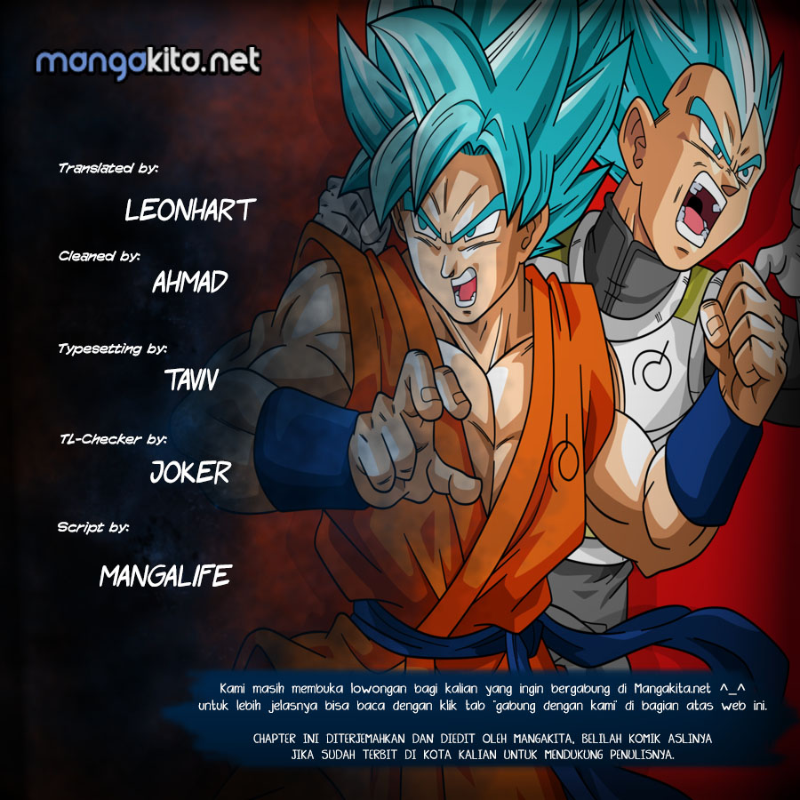 Read Dragon Ball Super ID Manga Online
