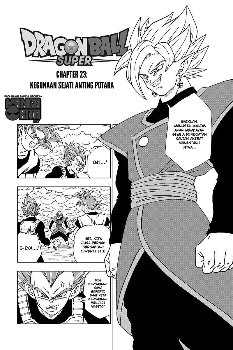 Read Dragon Ball Super ID Manga Online