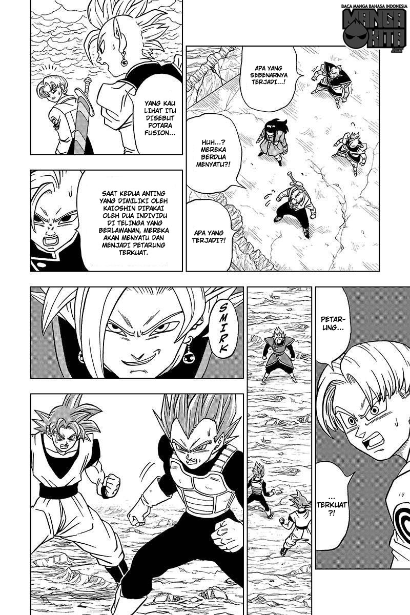 Read Dragon Ball Super ID Manga Online