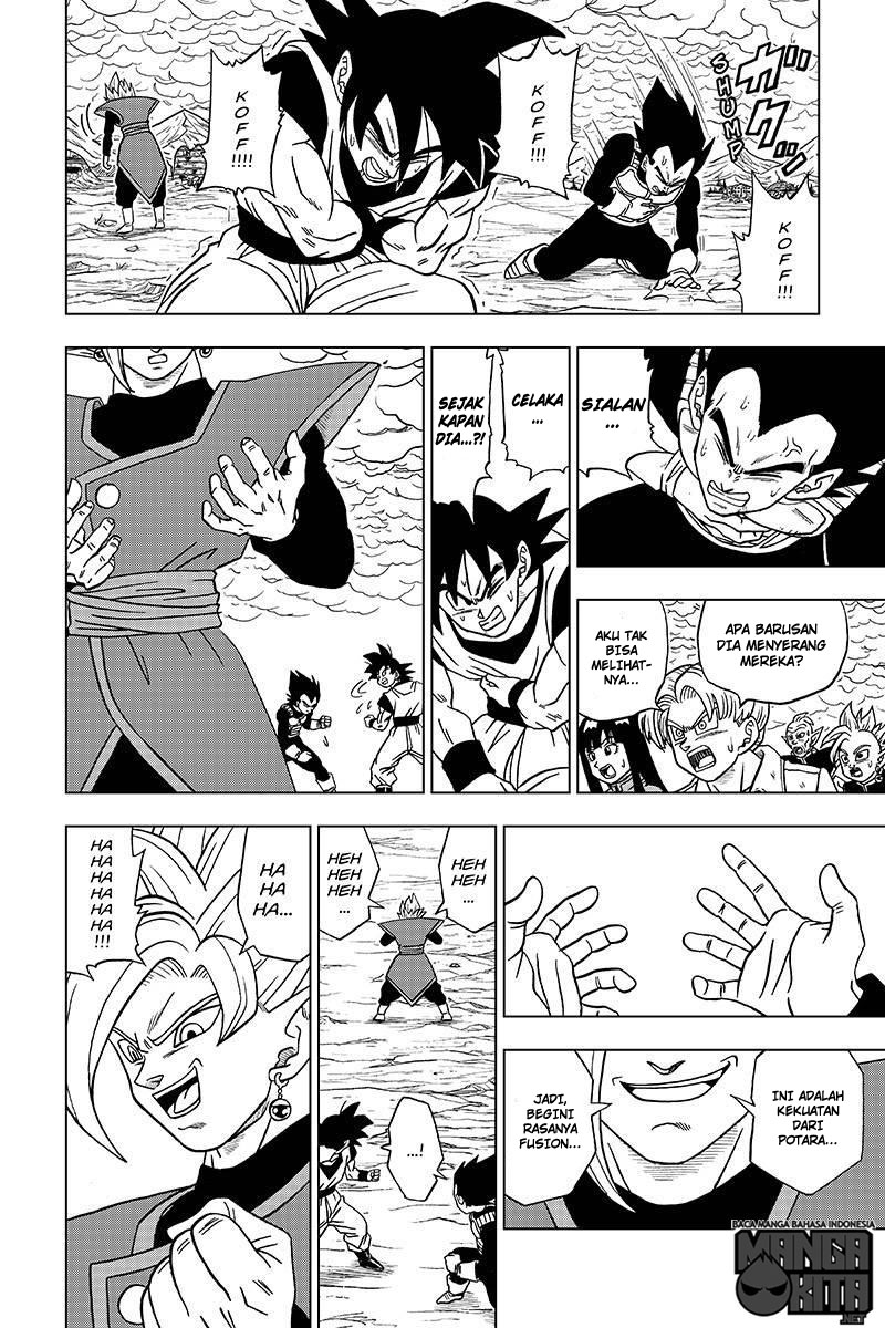 Read Dragon Ball Super ID Manga Online