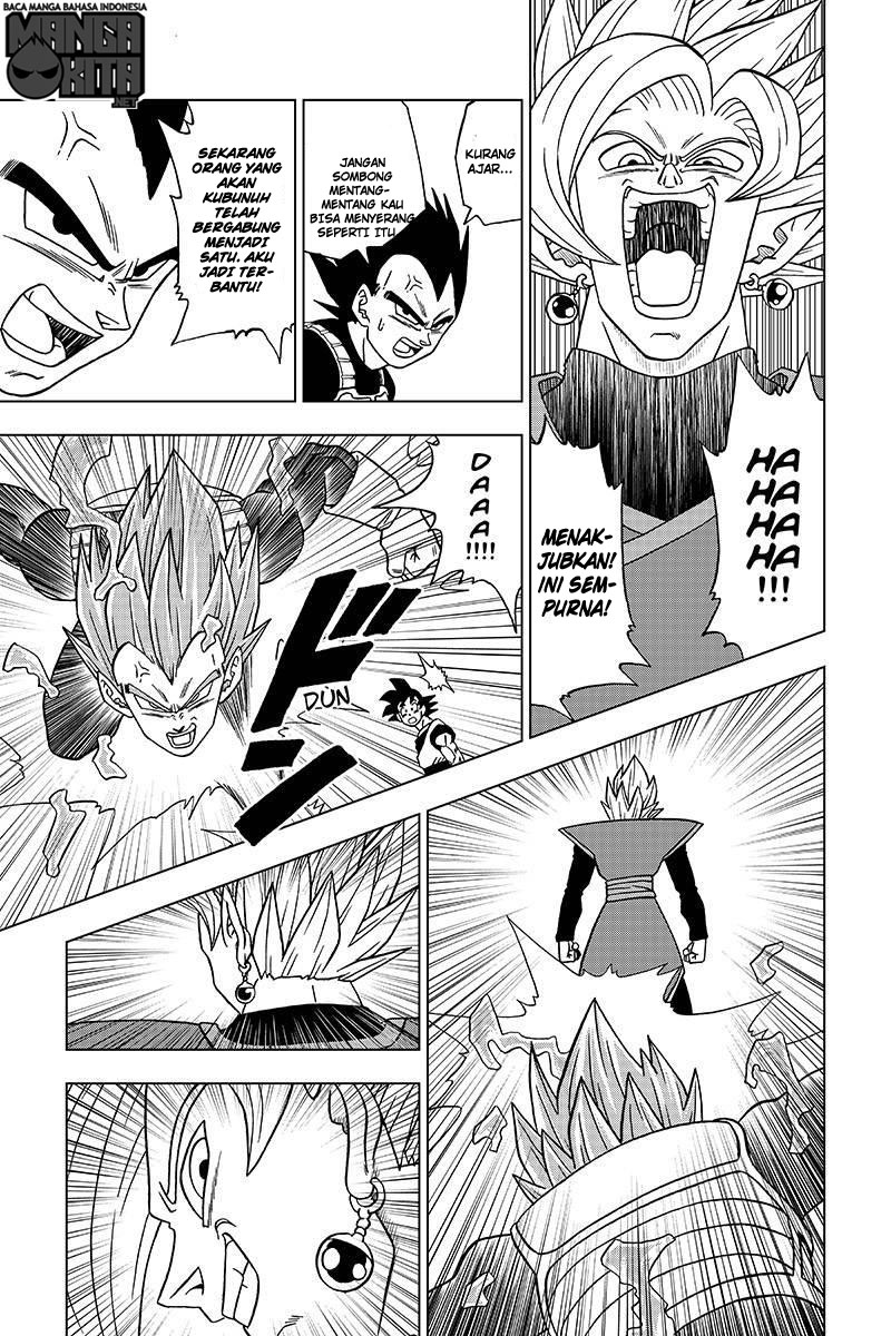 Read Dragon Ball Super ID Manga Online