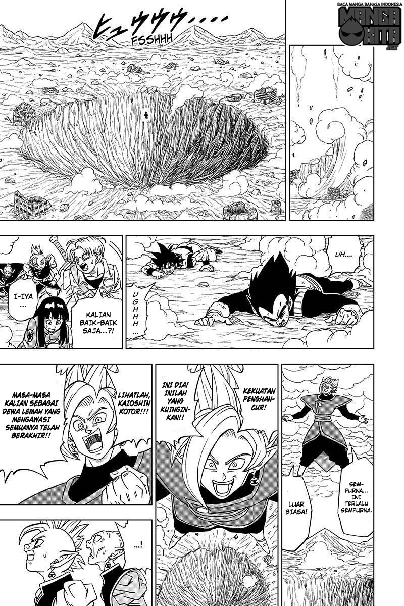 Read Dragon Ball Super ID Manga Online