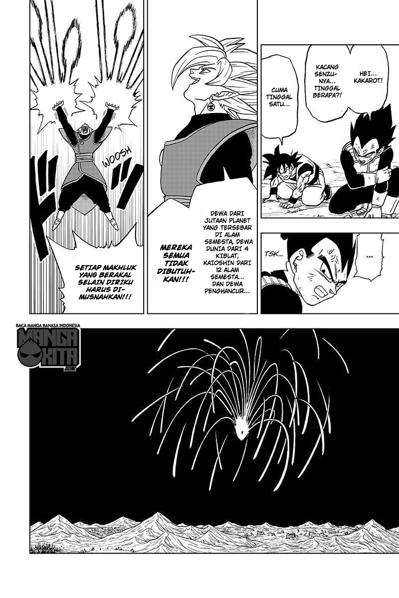 Read Dragon Ball Super ID Manga Online