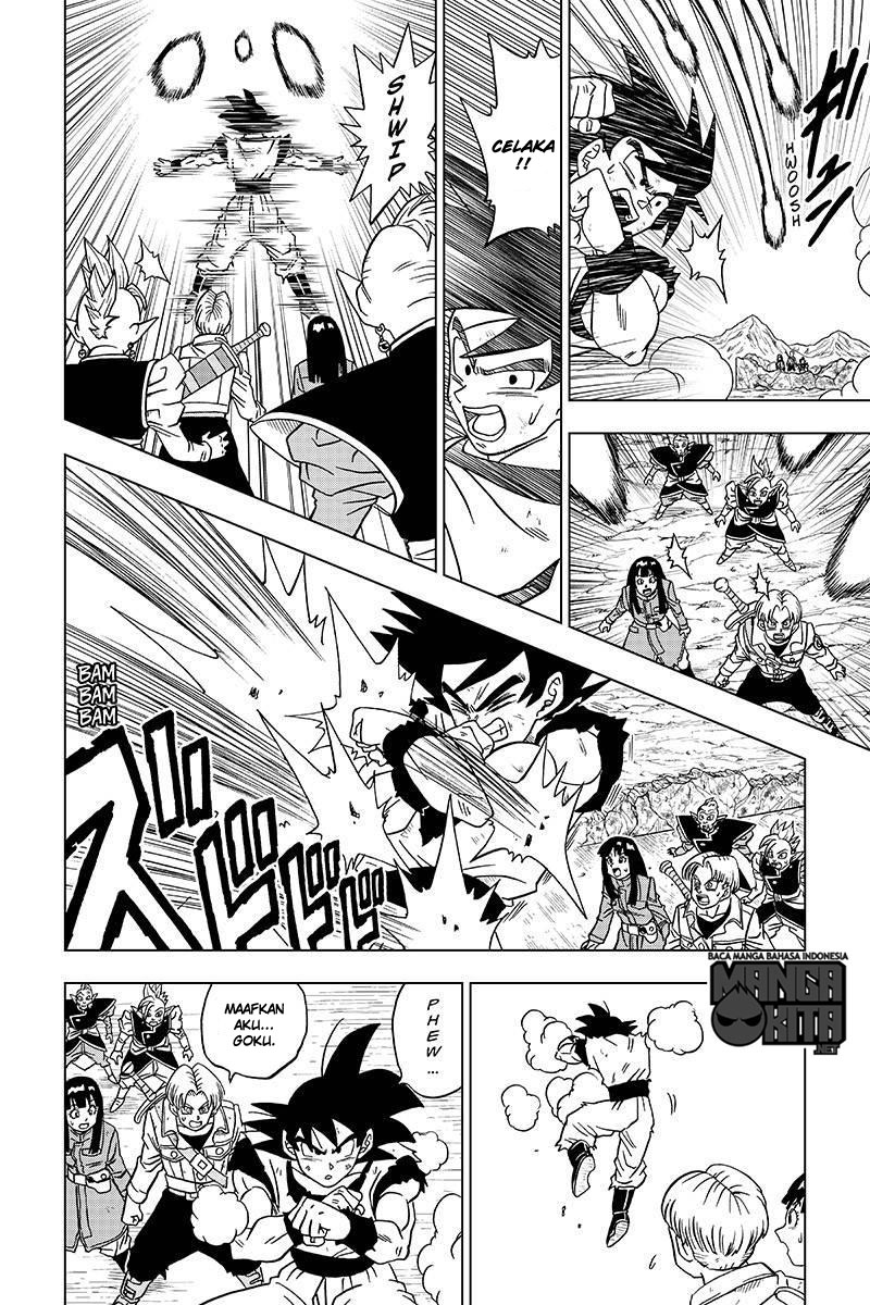 Read Dragon Ball Super ID Manga Online