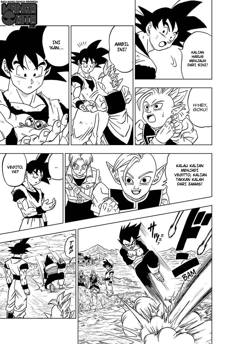 Read Dragon Ball Super ID Manga Online