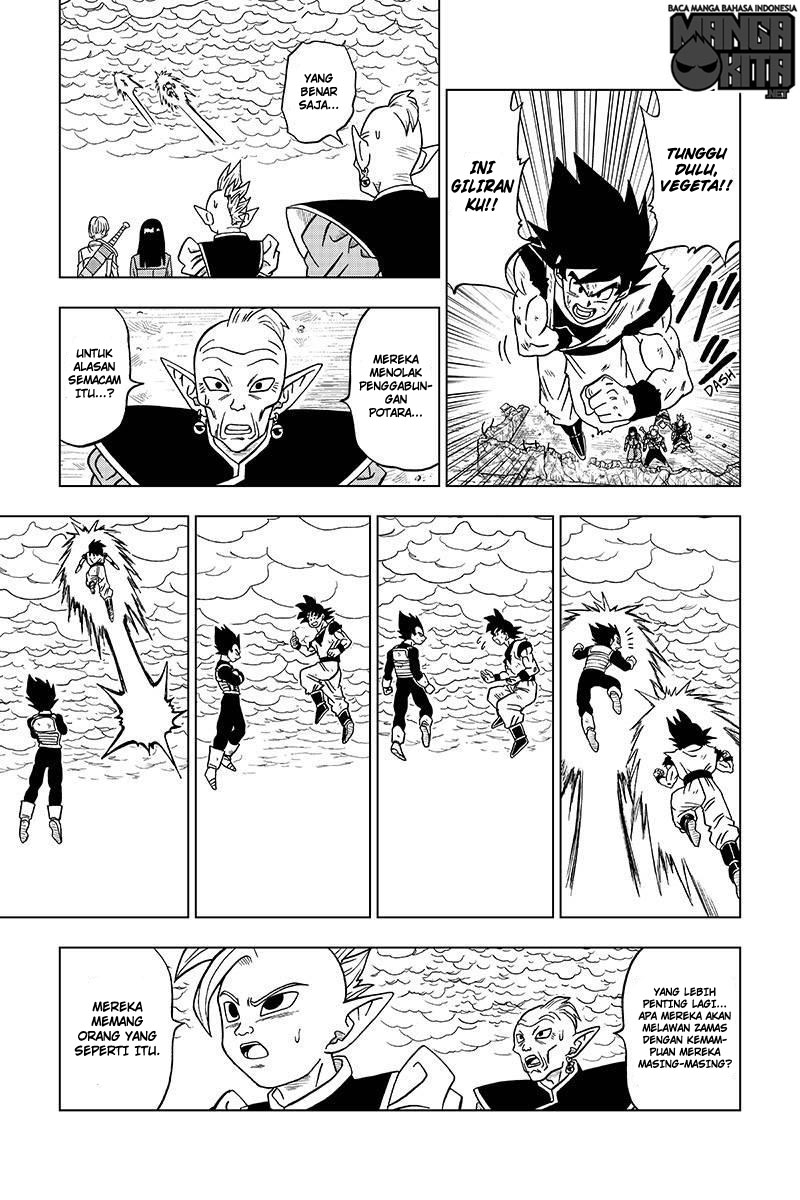 Read Dragon Ball Super ID Manga Online
