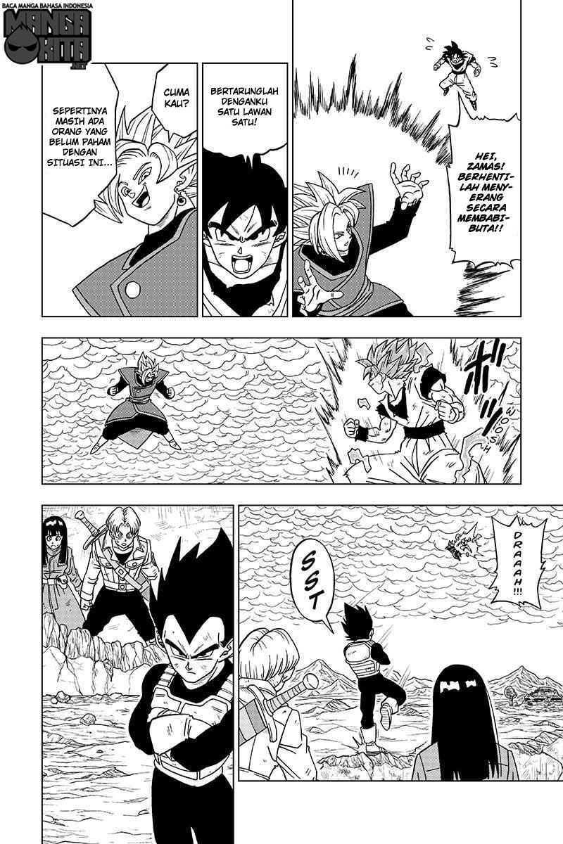 Read Dragon Ball Super ID Manga Online