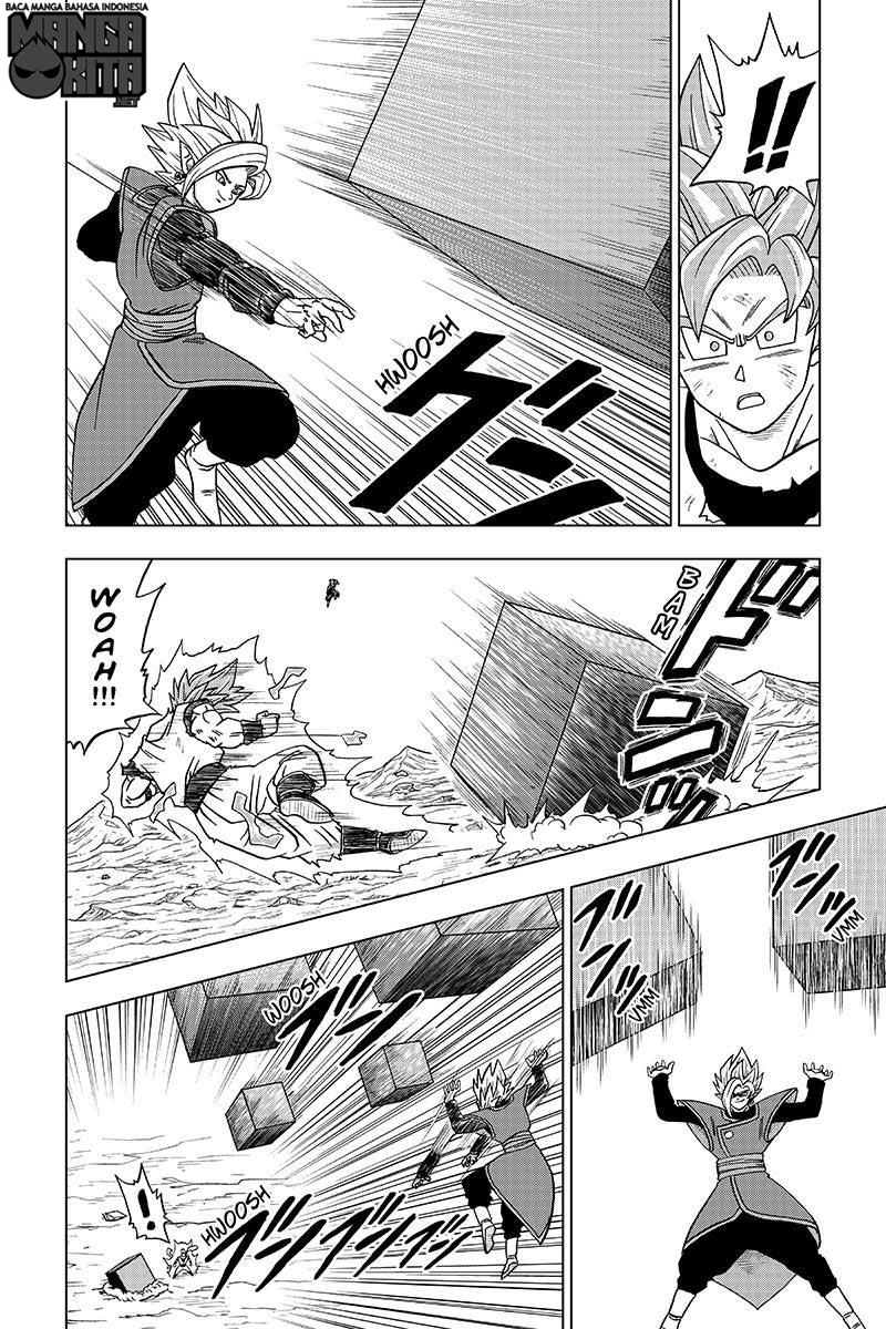 Read Dragon Ball Super ID Manga Online