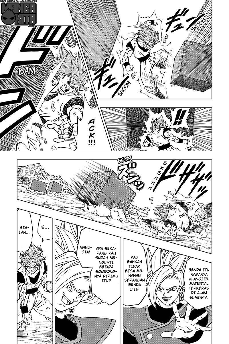 Read Dragon Ball Super ID Manga Online