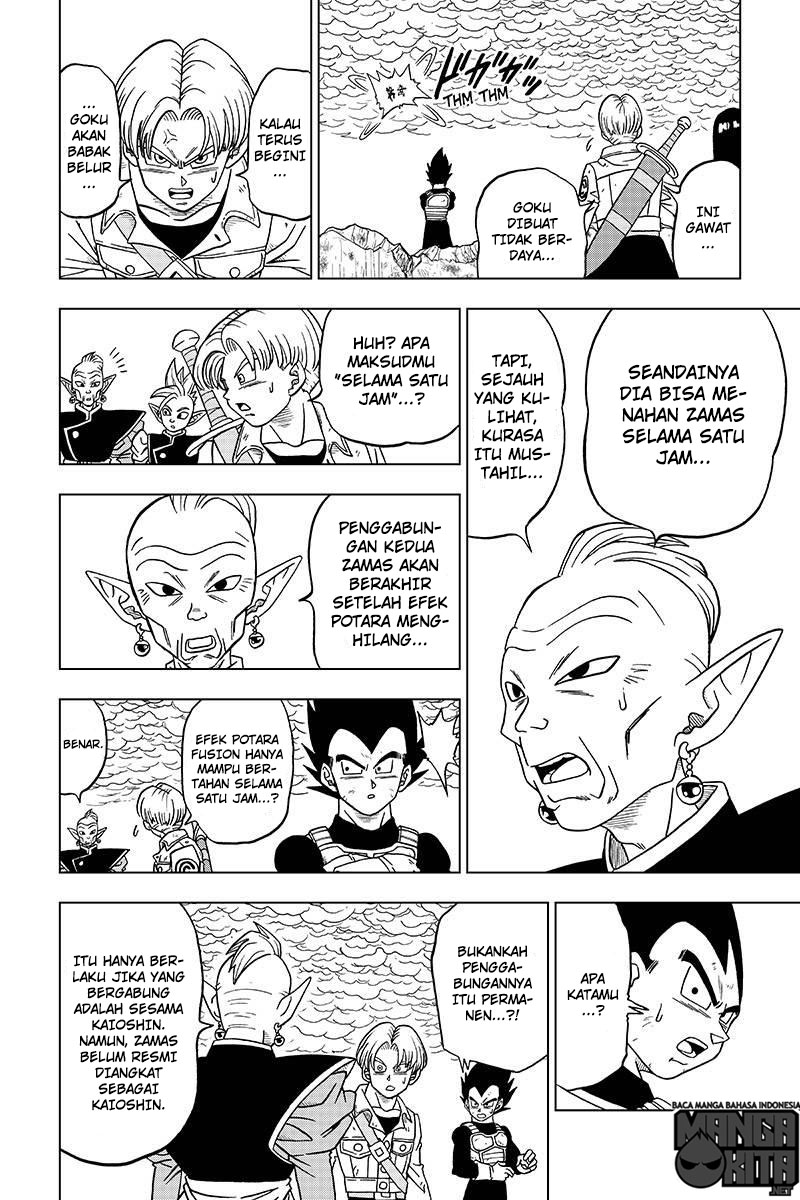 Read Dragon Ball Super ID Manga Online