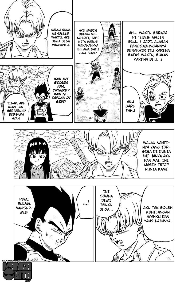 Read Dragon Ball Super ID Manga Online