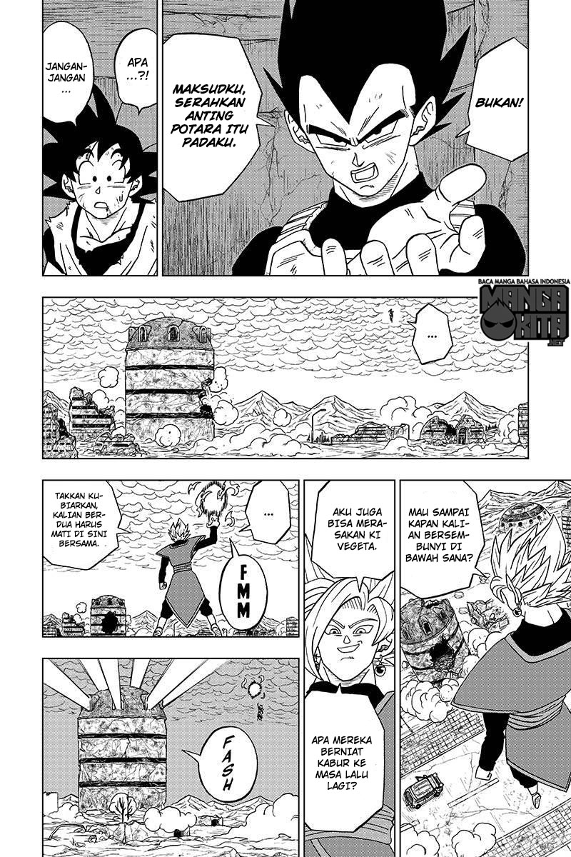 Read Dragon Ball Super ID Manga Online