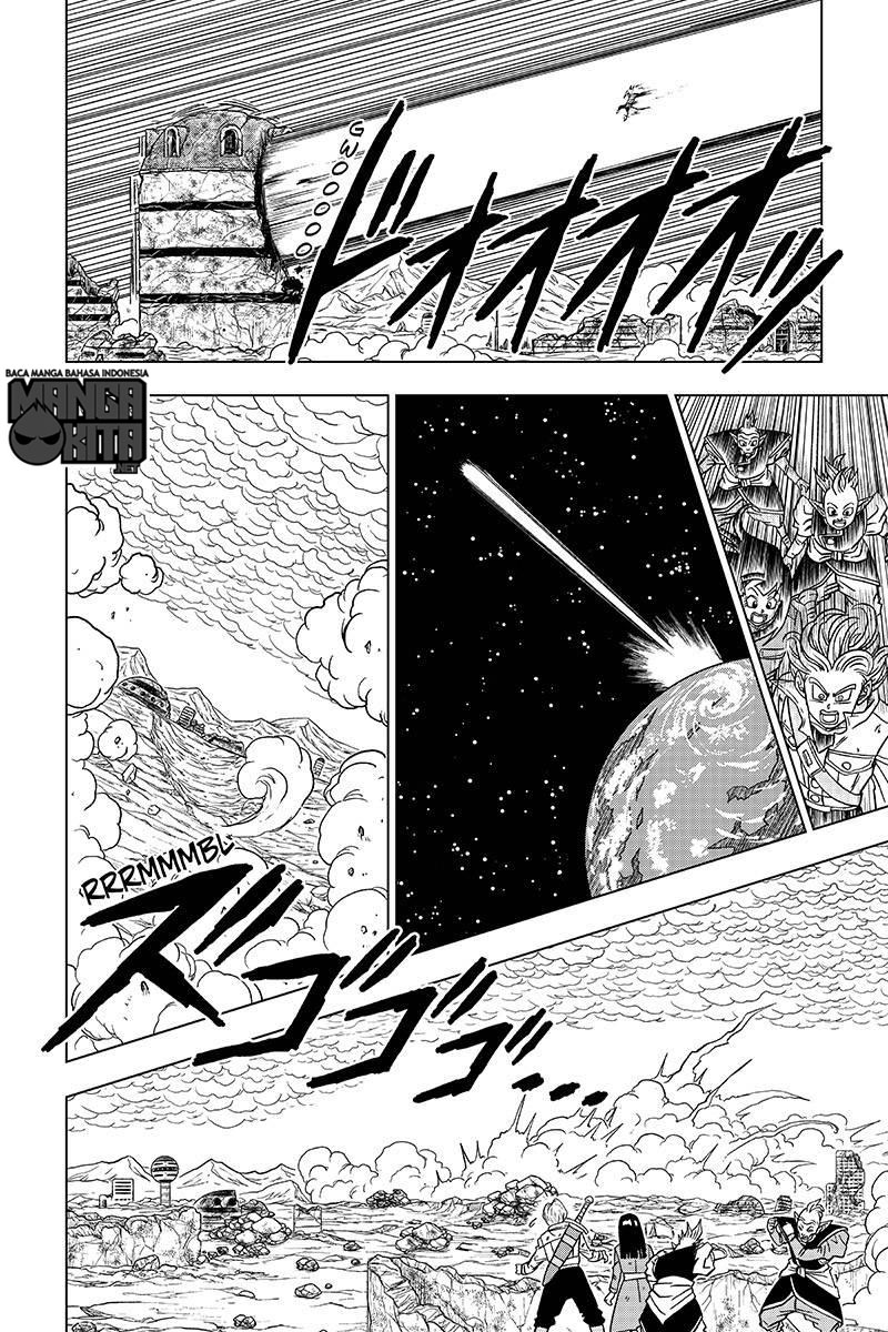Read Dragon Ball Super ID Manga Online