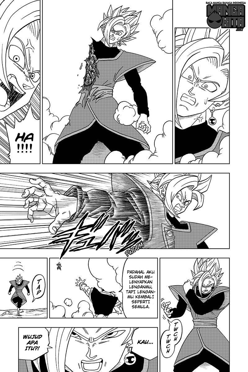Read Dragon Ball Super ID Manga Online