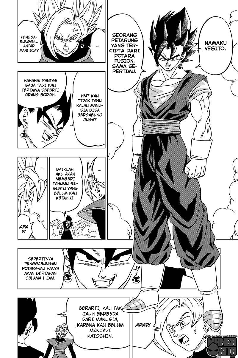 Read Dragon Ball Super ID Manga Online