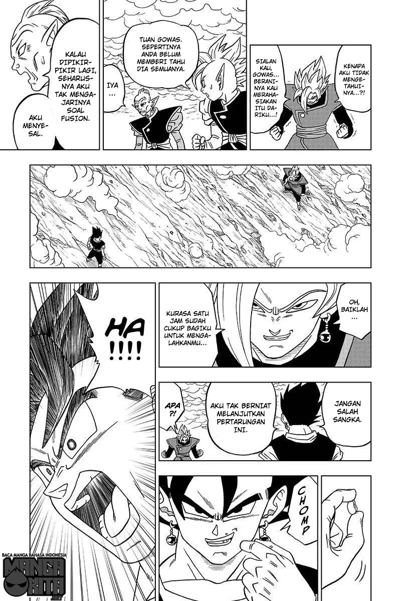 Read Dragon Ball Super ID Manga Online