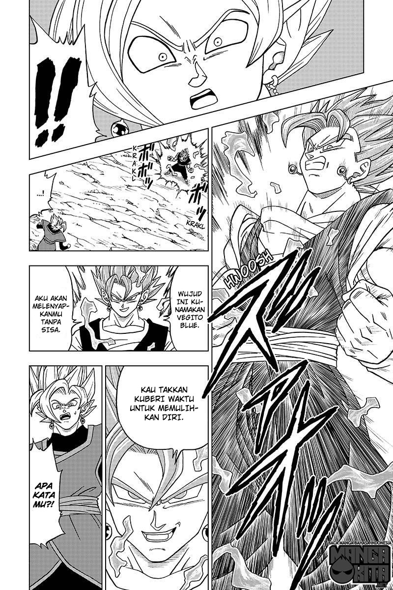 Read Dragon Ball Super ID Manga Online