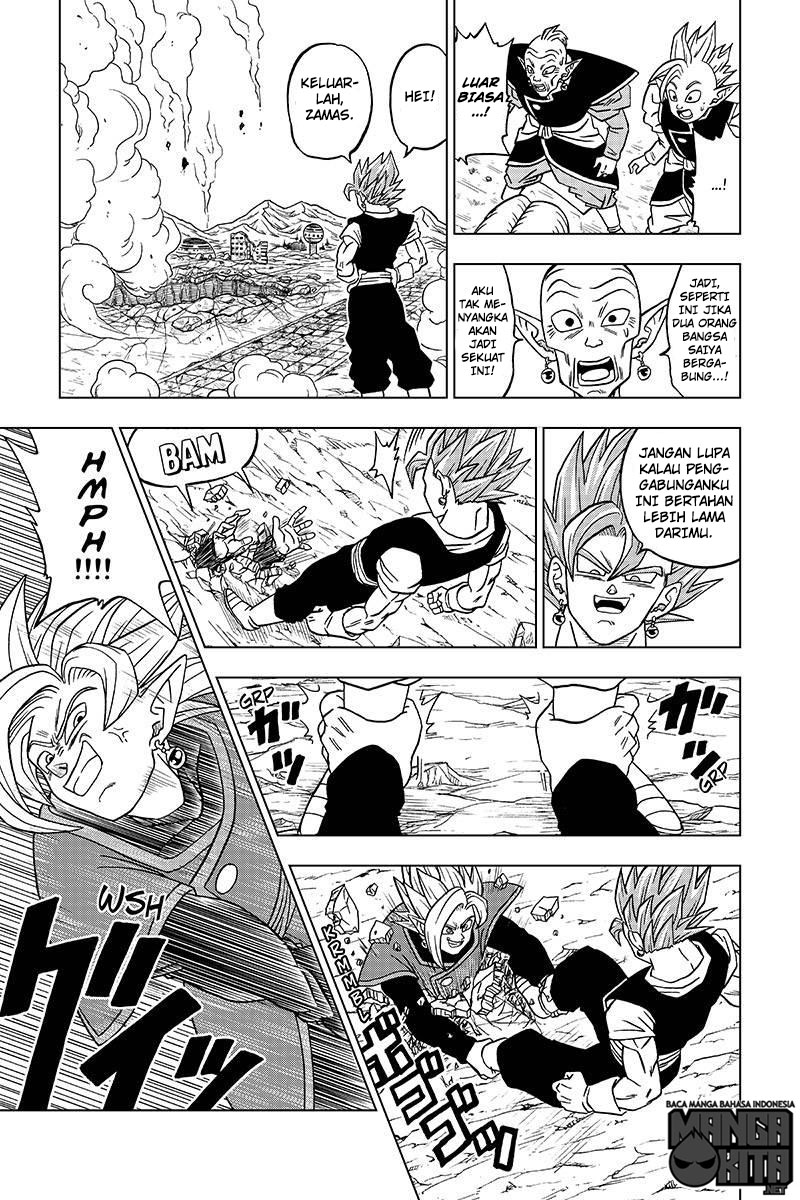Read Dragon Ball Super ID Manga Online