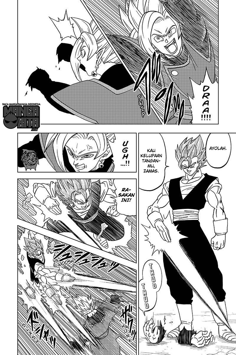 Read Dragon Ball Super ID Manga Online