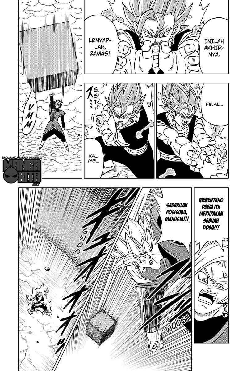 Read Dragon Ball Super ID Manga Online