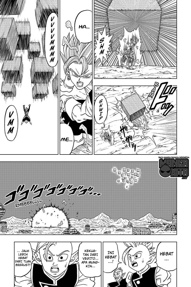 Read Dragon Ball Super ID Manga Online