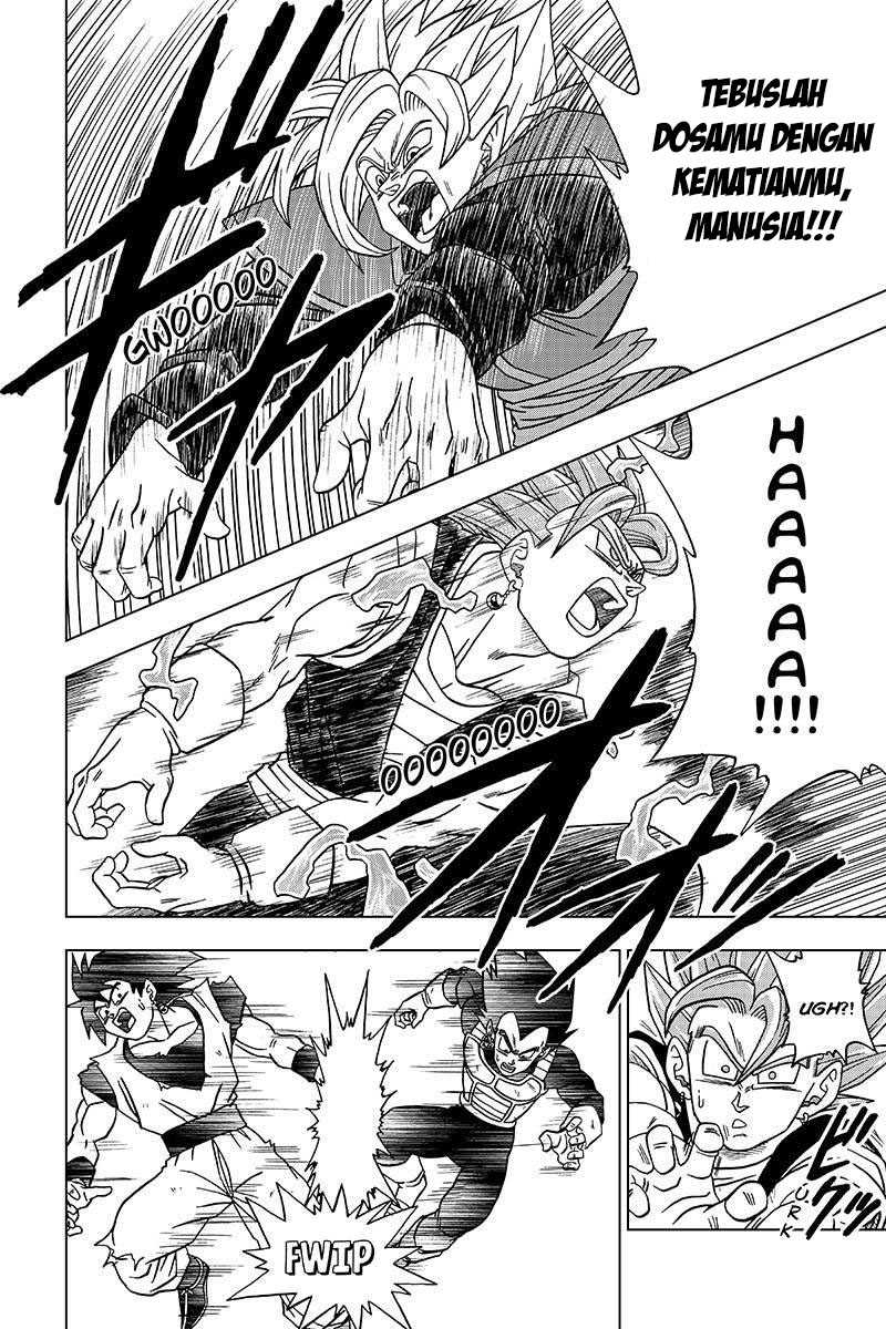 Read Dragon Ball Super ID Manga Online