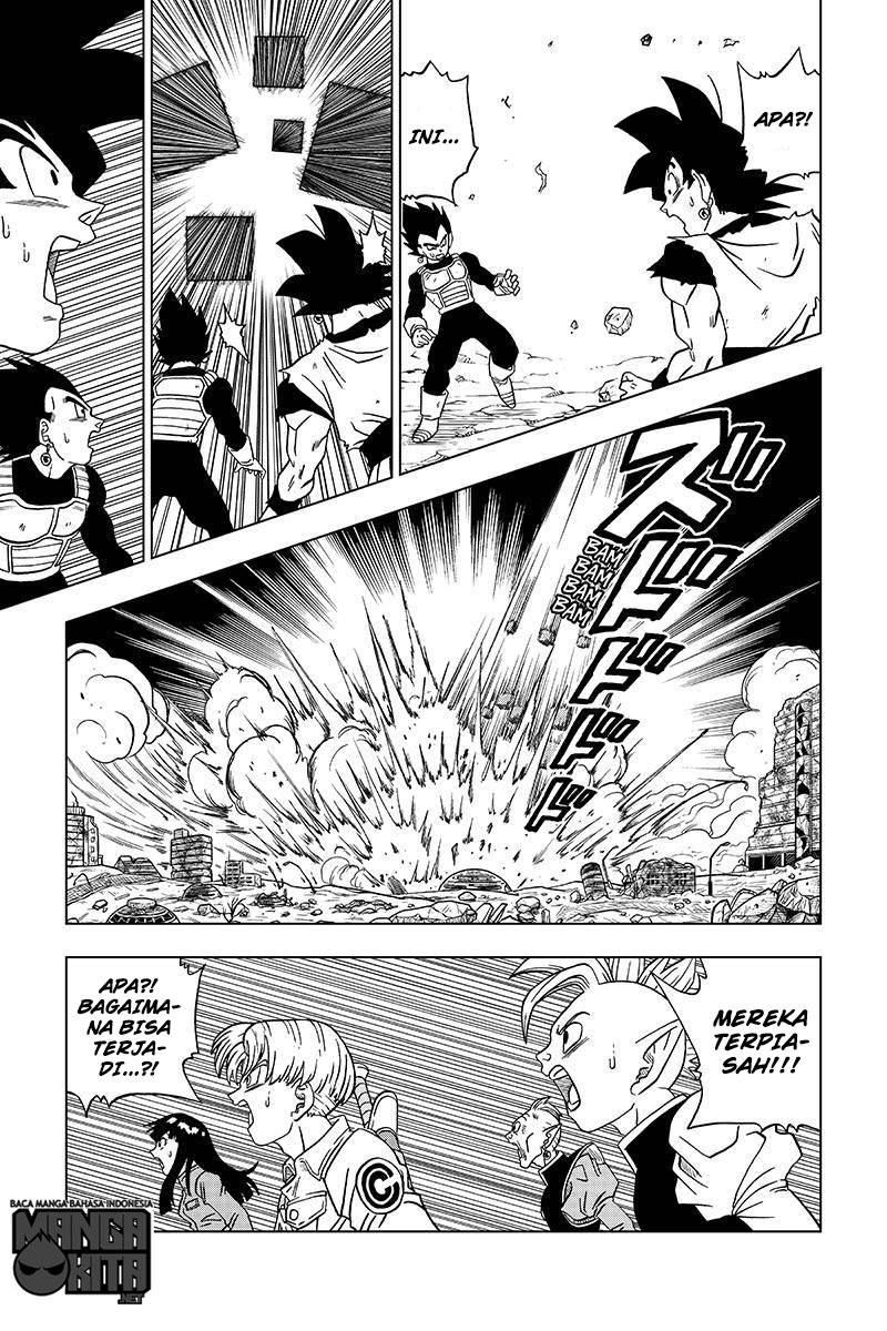 Read Dragon Ball Super ID Manga Online