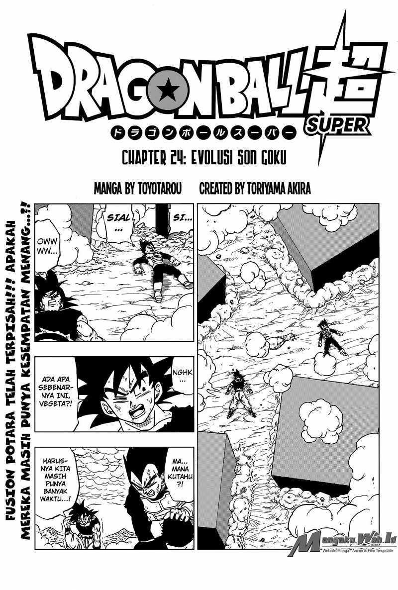 Read Dragon Ball Super ID Manga Online