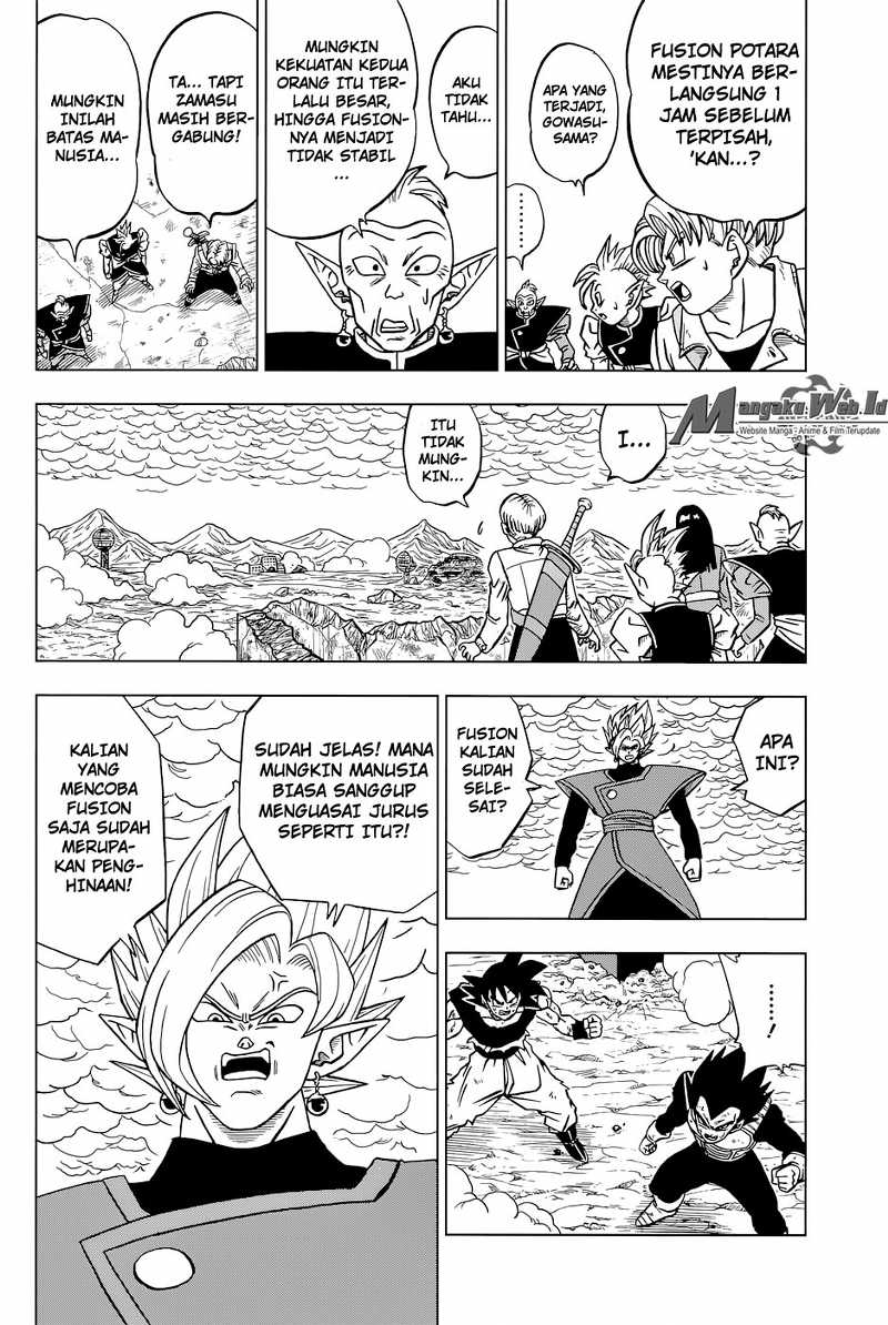 Read Dragon Ball Super ID Manga Online