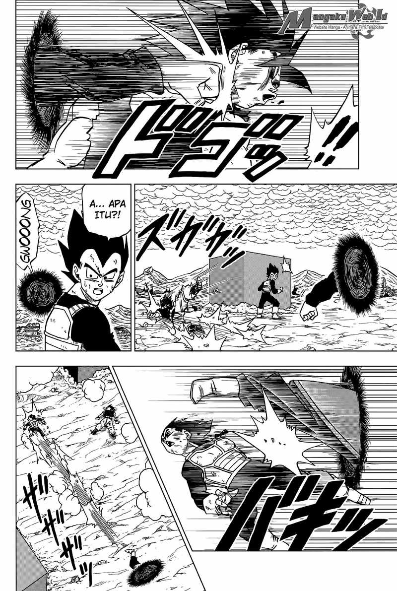 Read Dragon Ball Super ID Manga Online