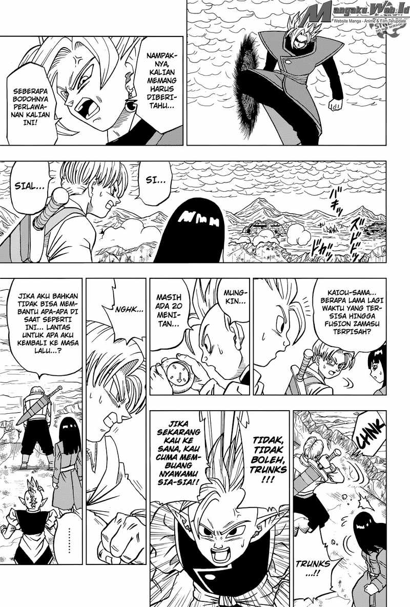 Read Dragon Ball Super ID Manga Online