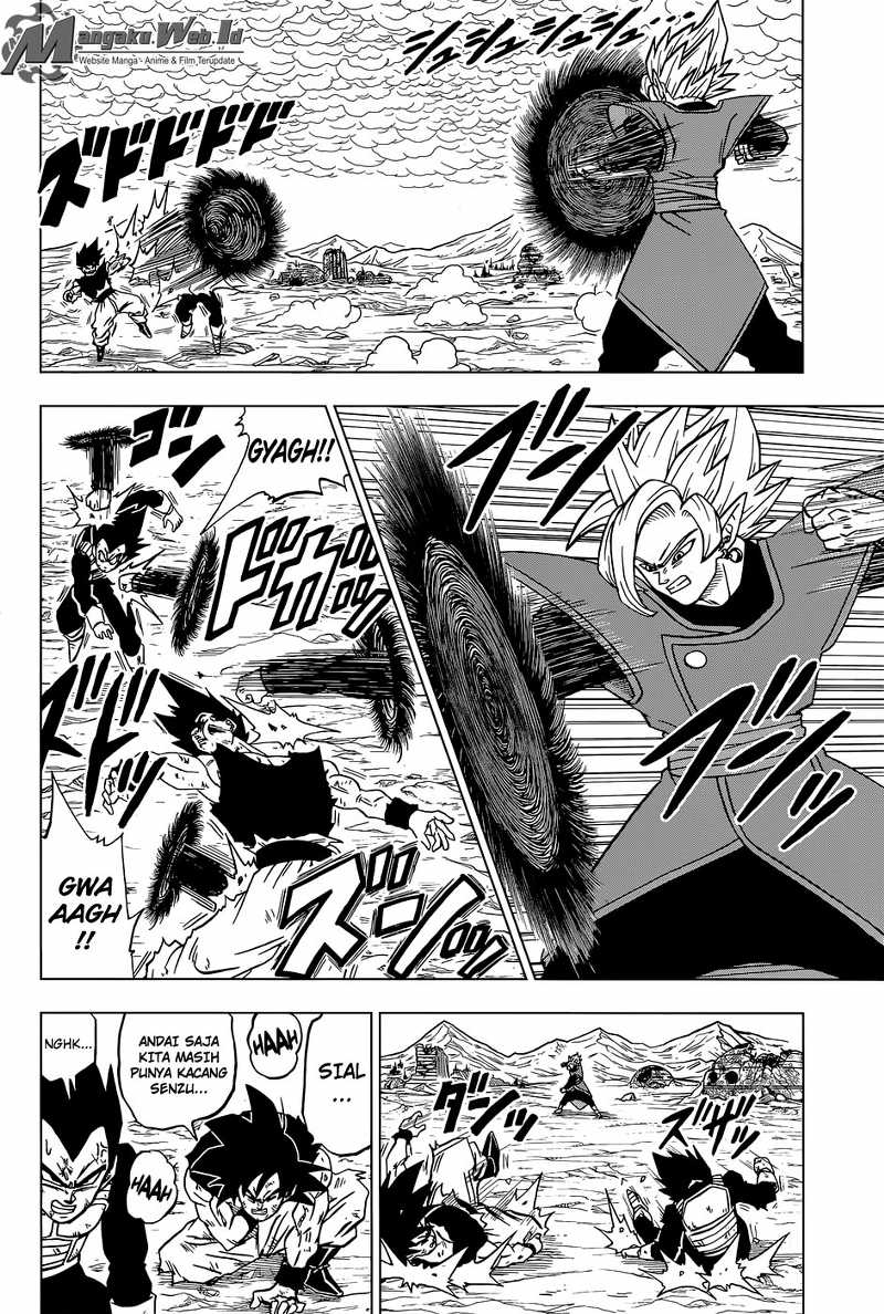 Read Dragon Ball Super ID Manga Online
